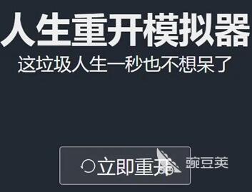 九游娱乐2024好玩的单机游戏推荐 2024热门的单机游戏有什么(图3)