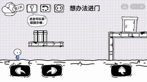 目前最好玩的小游戏有哪些 休闲小游戏排行榜2023九游娱乐(图3)