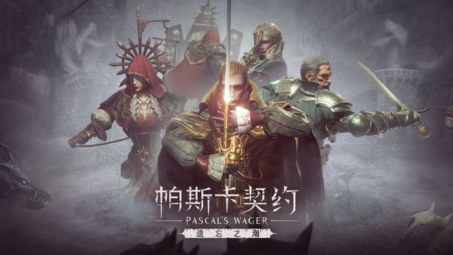 高分九游娱乐佳作：值得玩一天的精品单机游戏推荐(图3)