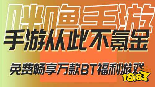 2024单机游戏排行榜前十名 最良心大型单机手游推荐九游娱乐(图3)