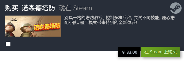 2023小游戏大全九游娱乐官网 有哪些好玩的小游戏(图2)