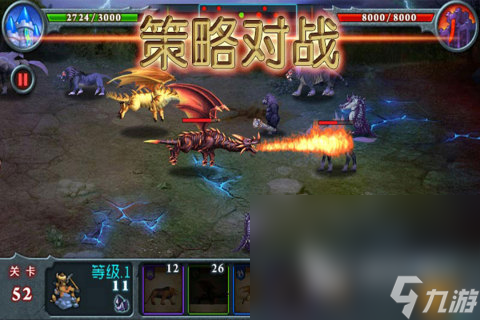 2024老款单机塔防游戏有哪些 有趣的单机塔防游戏分享(图2)