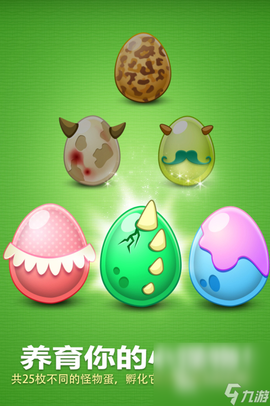 2024老款单机塔防游戏有哪些 有趣的单机塔防游戏分享(图4)