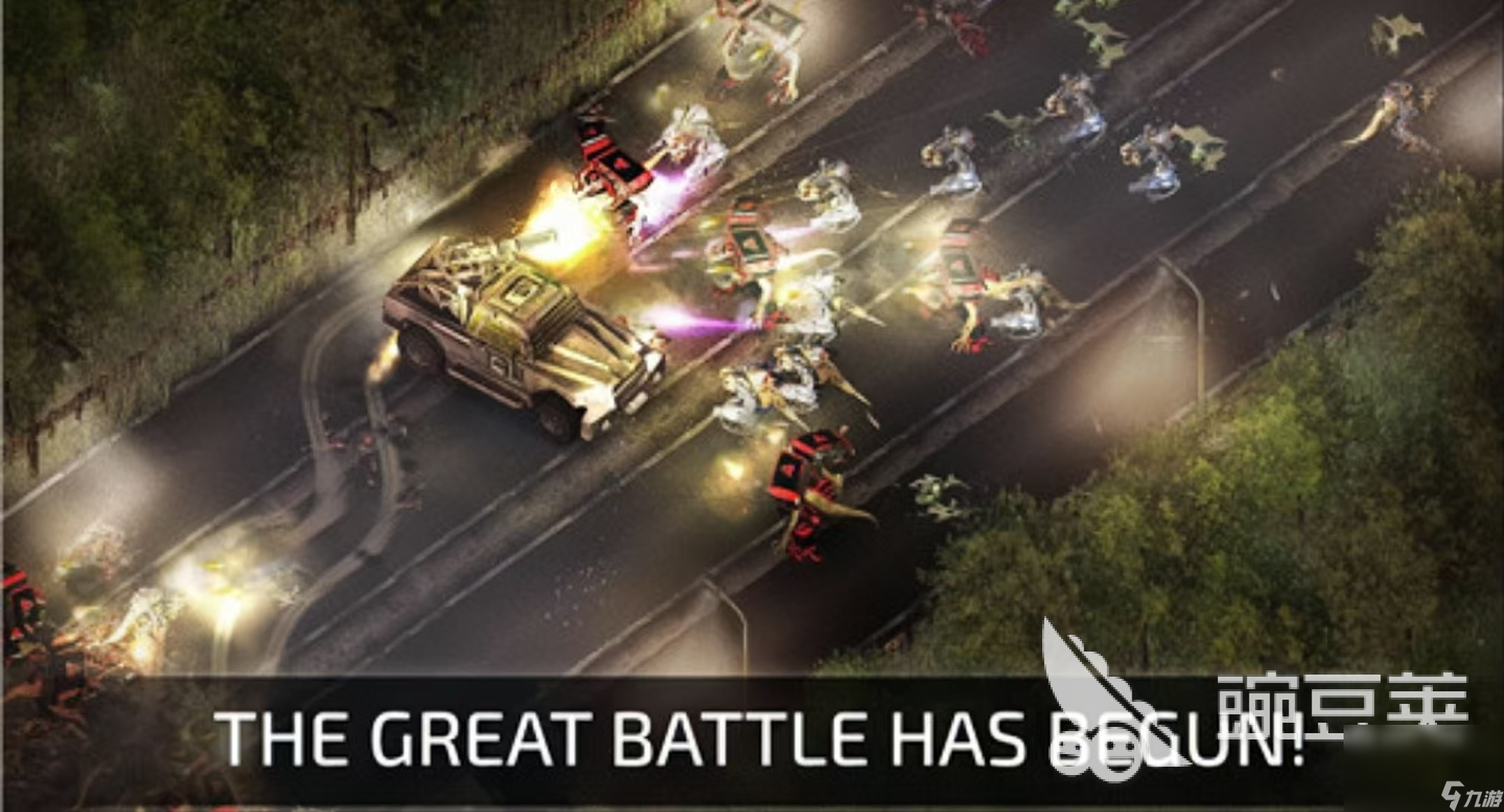 热门的单机游戏手机游戏分享 2024热门的单机手大全(图2)