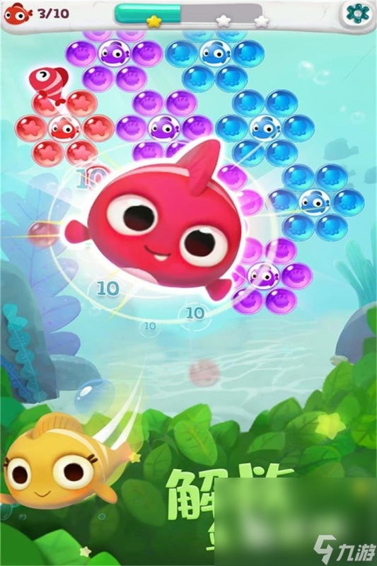 热门的单机游戏手机游戏分享 2024热门的单机手大全(图4)