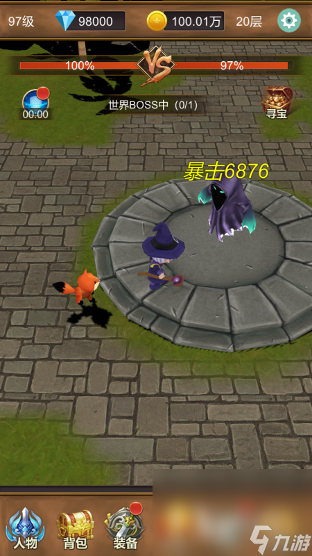 热门的单机游戏手机游戏分享 2024热门的单机手大全(图5)