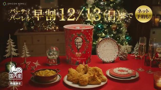 在游戏世界里我们也能“过个好年”(图2)