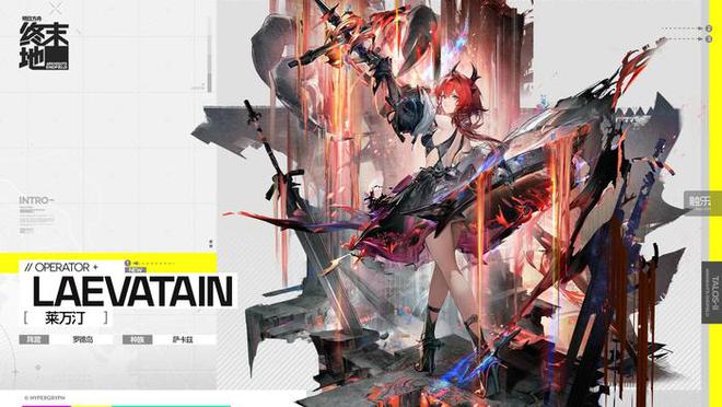 在游戏世界里我们也能“过个好年”(图12)