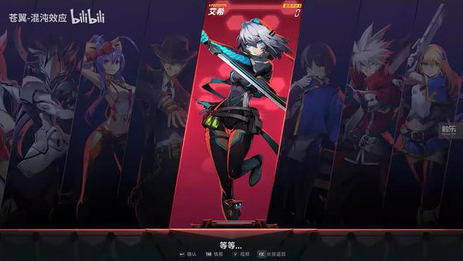 在游戏世界里我们也能“过个好年”(图11)