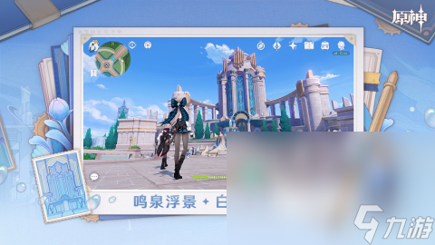 经典的纯单机3a大作游戏大全 2024耐玩的3a游戏盘点(图4)