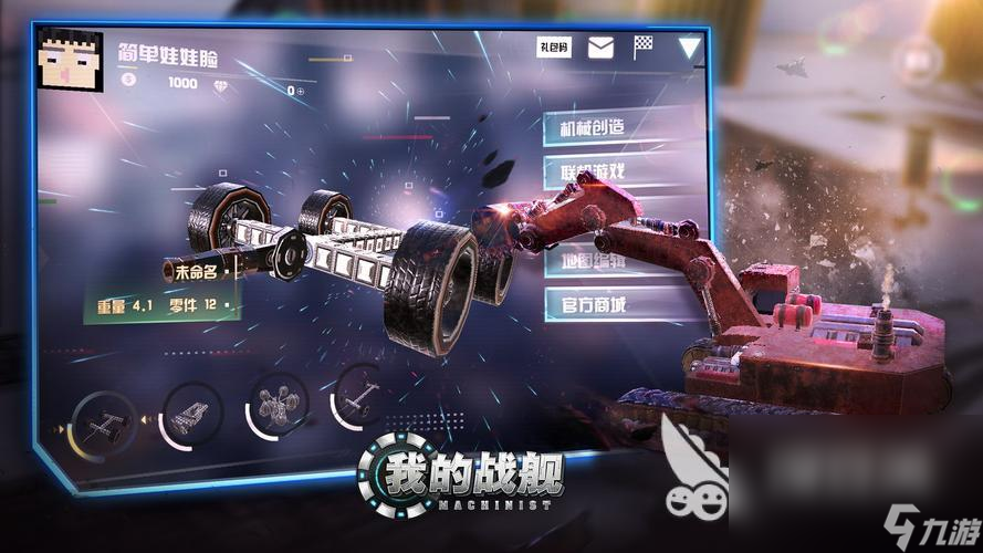 人气小众独立游戏有哪些 超热门的小众游戏分享2025(图3)