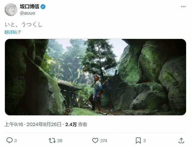 2024年国产游戏不再需要情怀与怜悯(图1)