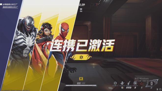 2024年国产游戏不再需要情怀与怜悯(图3)