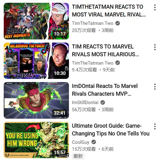 2024年国产游戏不再需要情怀与怜悯(图7)