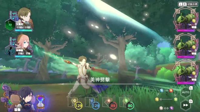 2025年2月Switch第一波新游戏推荐:多人火爆游戏大受好评!(图1)