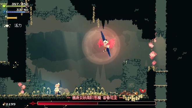 2025年2月Switch第一波新游戏推荐:多人火爆游戏大受好评!(图9)