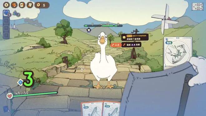 后《黑神话:悟空》时代有哪些值得推荐的国产单机游戏?(图8)