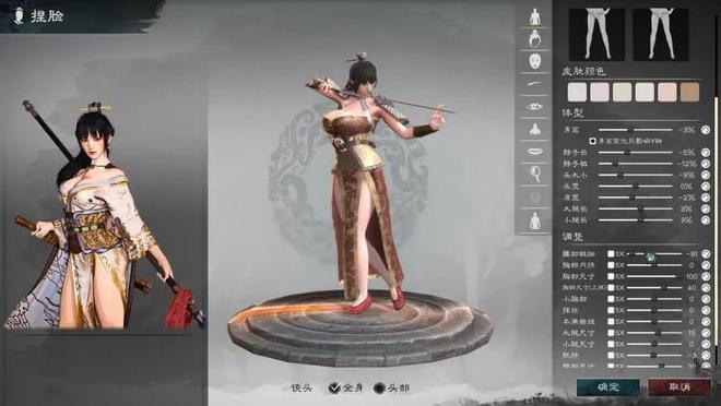 后《黑神话:悟空》时代有哪些值得推荐的国产单机游戏?(图10)