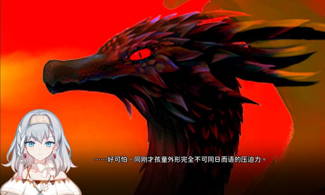 挣不到钱还要挨喷新乙游还有活路吗？(图14)