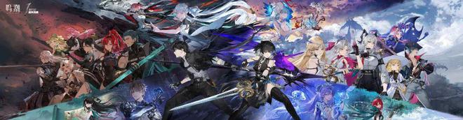 一周年的《鸣潮》在用单机的思路做游戏？(图1)