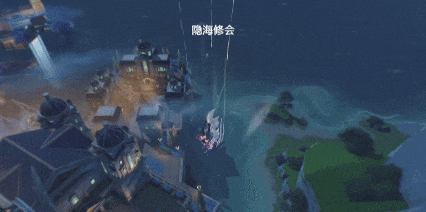 一周年的《鸣潮》在用单机的思路做游戏？(图7)