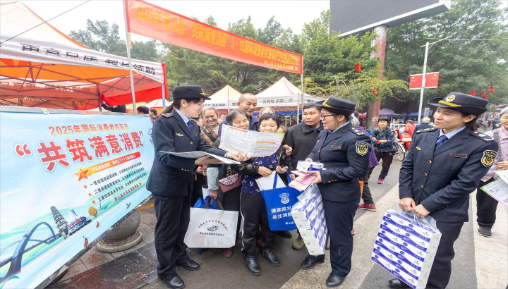 央广网评丨玩文字游戏的“擦边品宣”何时休？(图1)