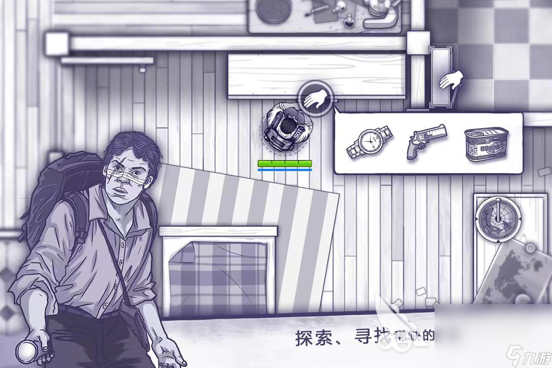 热门的单机游戏有哪些 2024有趣的单机游戏盘点(图3)