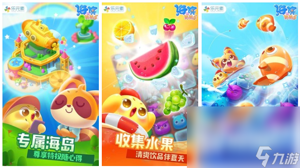 热门的单机游戏有哪些 2024有趣的单机游戏盘点(图5)