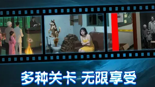 姐姐说你行游戏(图2)